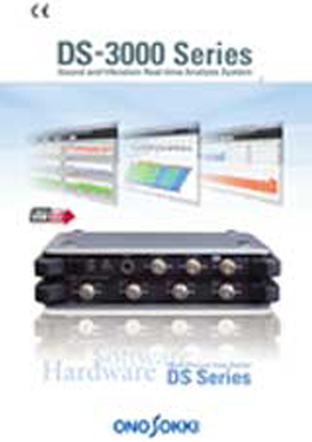 DS-3000 series Multi-channel Data Station