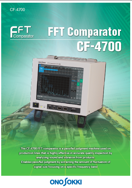 FFT Comparator