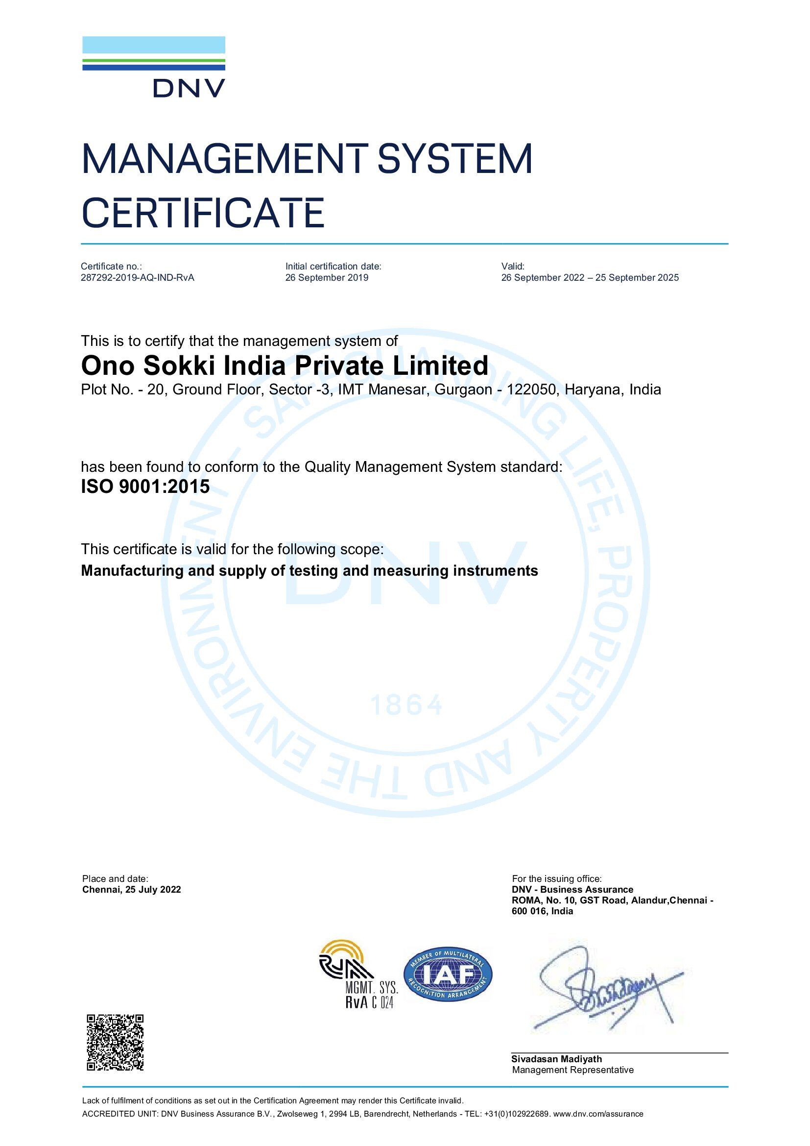 ISO Certificate