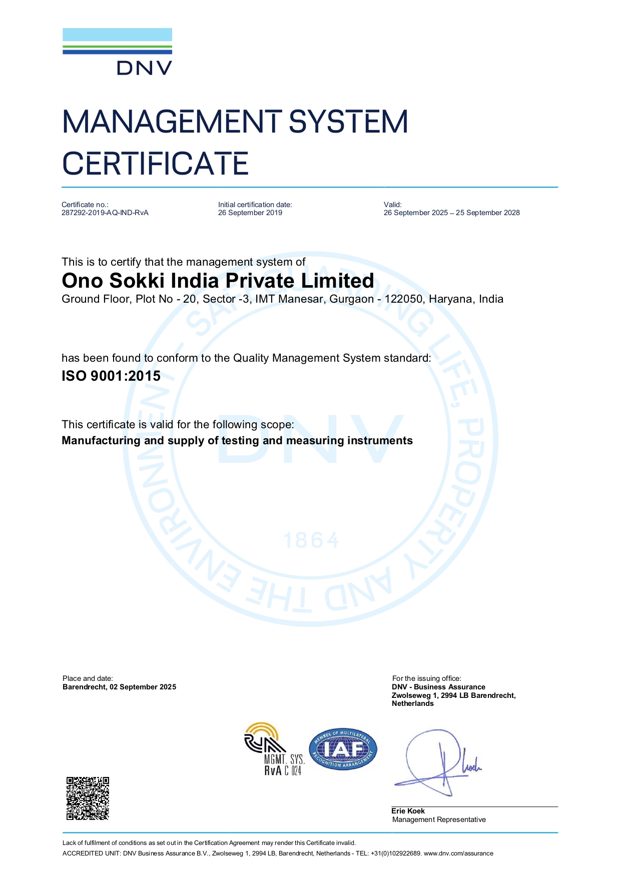 ISO Certificate